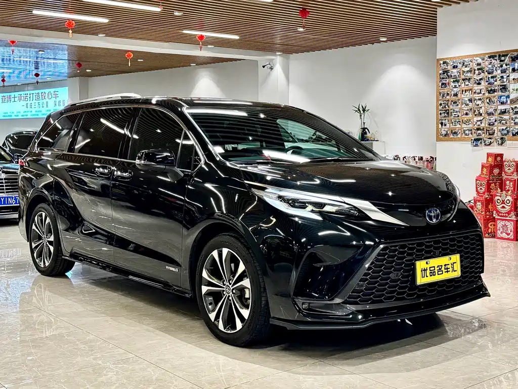 TOYOTA GRANVIA 2023