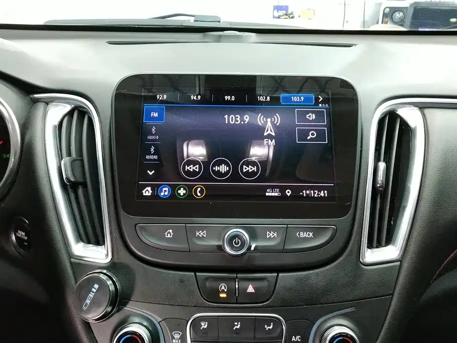 CHEVROLET MALIBU XL 2020