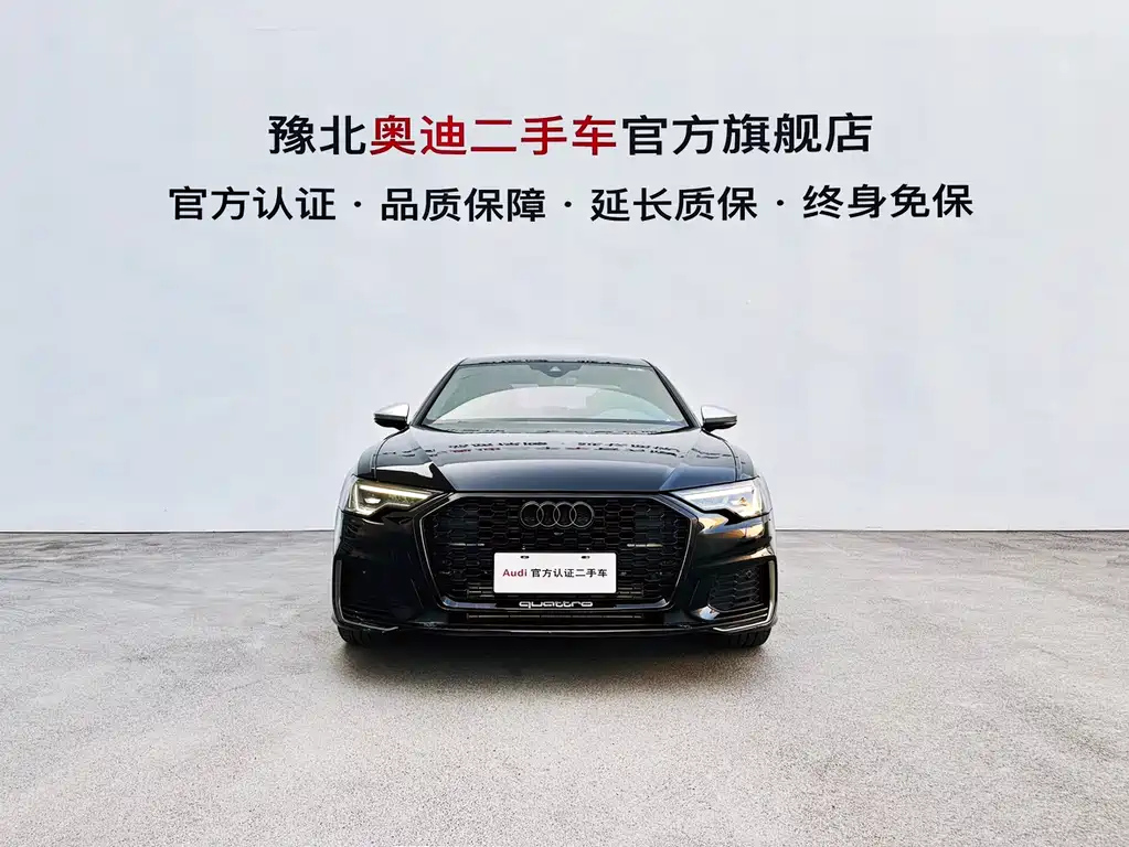 AUDI A6L 2021