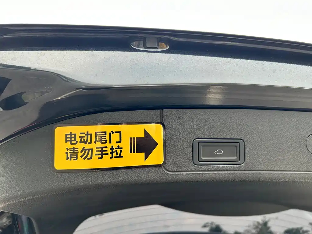 CHERY TIGGO 8 PLUS 2021