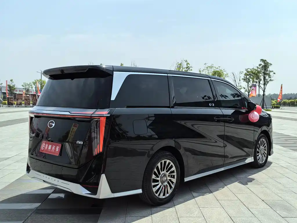TRUMPCHI M8 2023