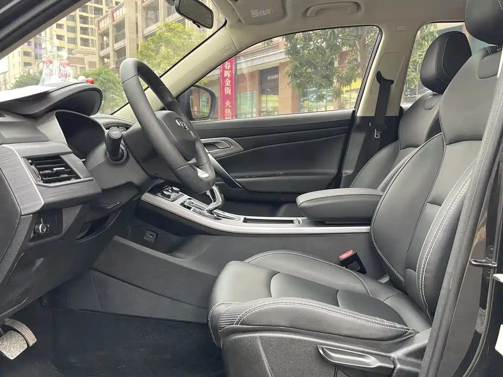 GEELY AUTO BOYUE 2021