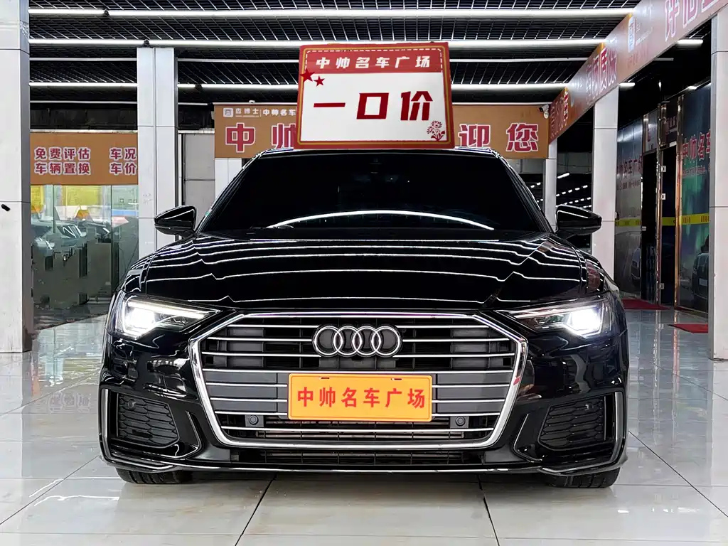 AUDI A6L 2022