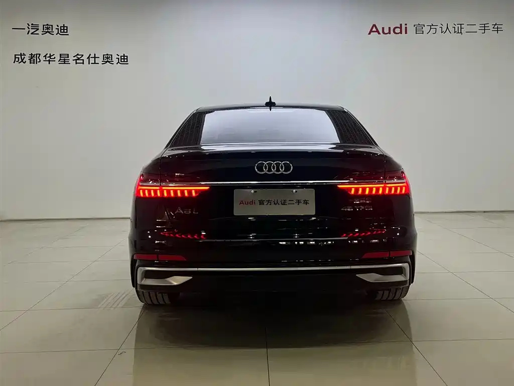 AUDI A6L 2023