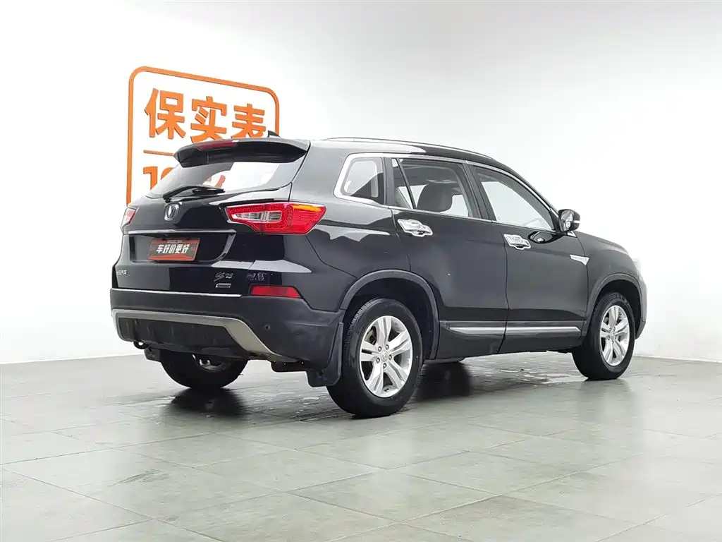 CHANGAN CS75 2016