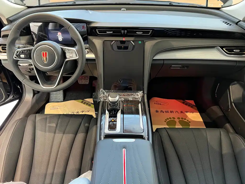 HONGQI H5 2024