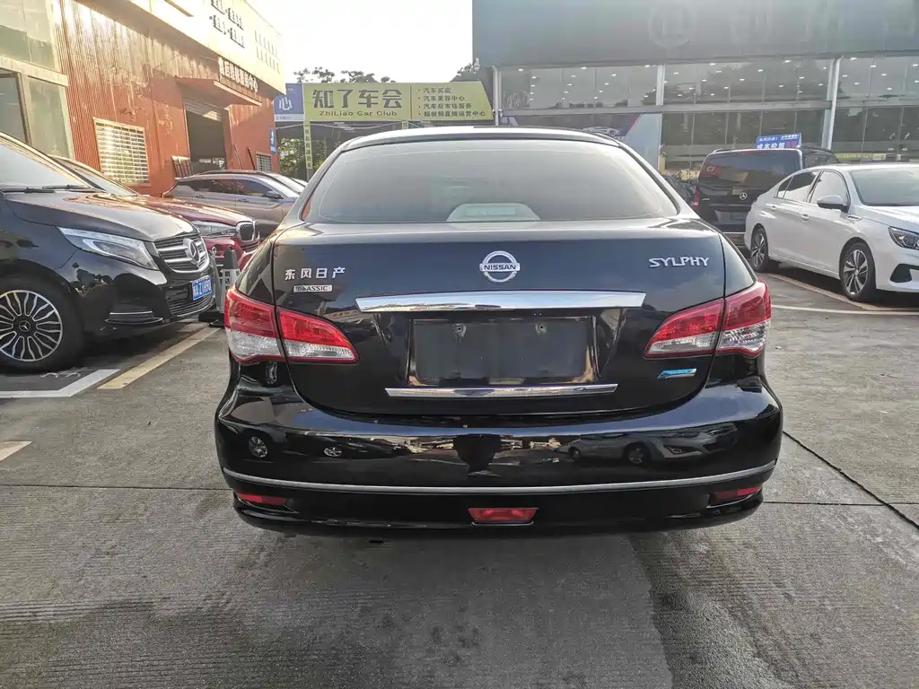 NISSAN SYLPHY 2015