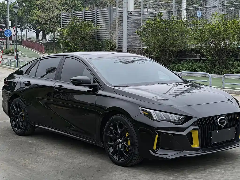 TRUMPCHI EMPOW 2022