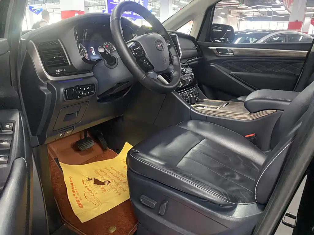 TRUMPCHI M8 2020