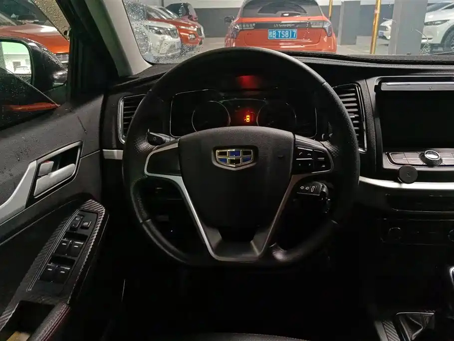 GEELY AUTO VISION 2017