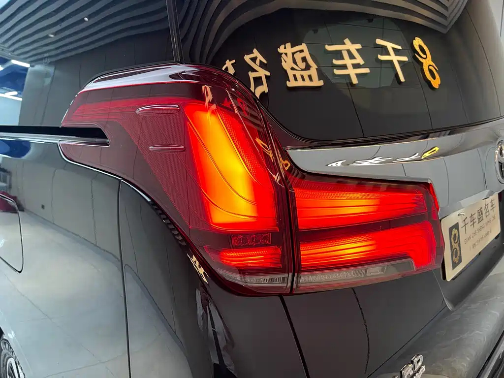 TOYOTA ALPHARD 2019