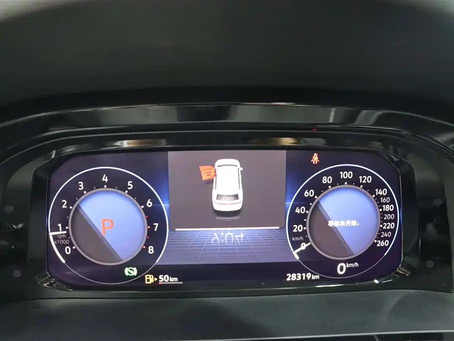 VOLKSWAGEN TOURAN 2021