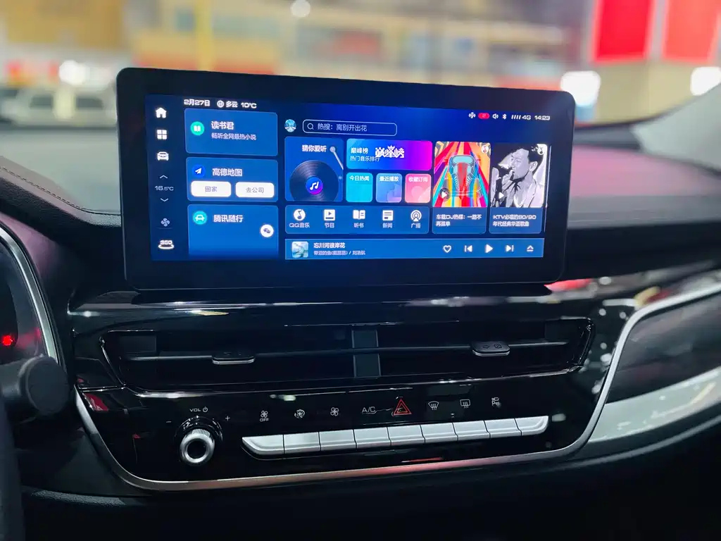 HAVAL H6 2022