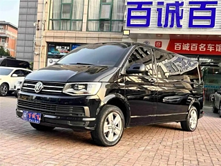 Купить