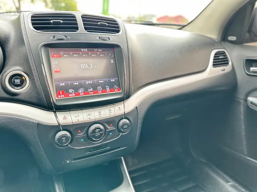 DODGE JCUV 2014