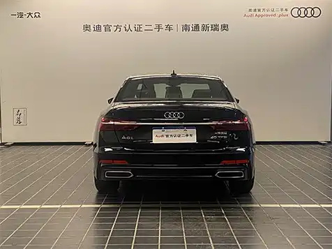 AUDI A6L 2023