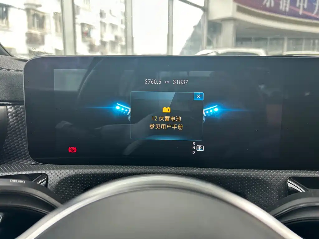 MERCEDES BENZ A-CLASS 2021
