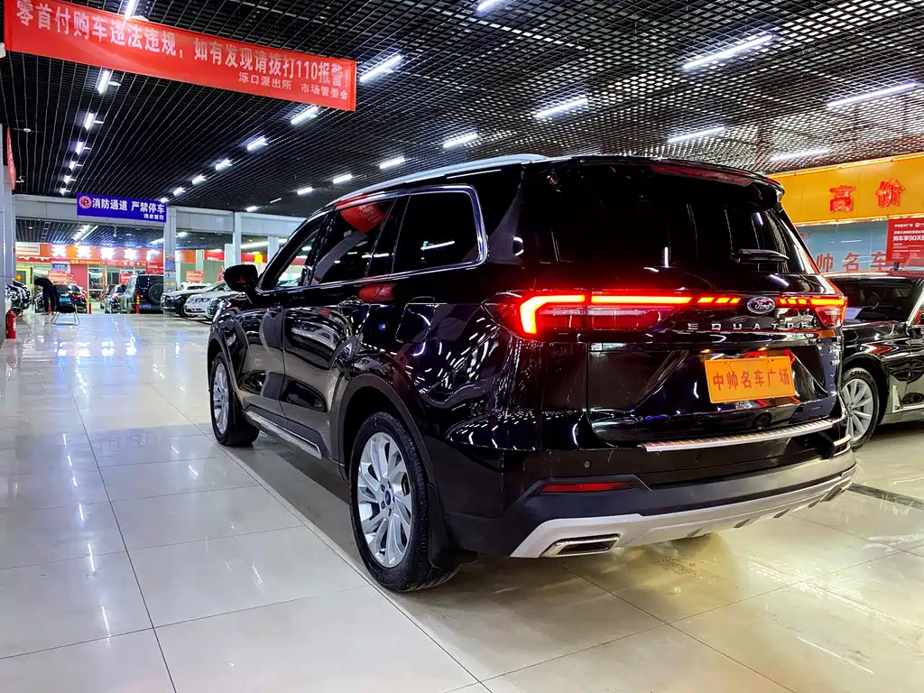 FORD EQUATOR 2022