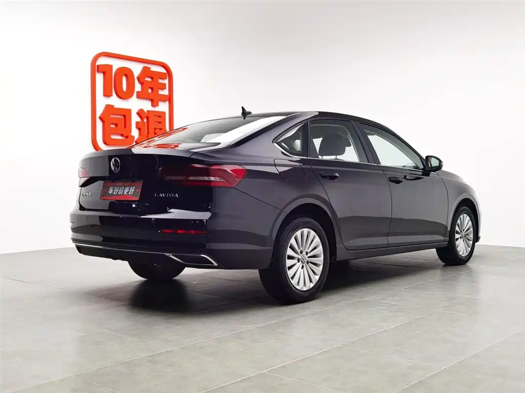 VOLKSWAGEN LAVIDA 2022