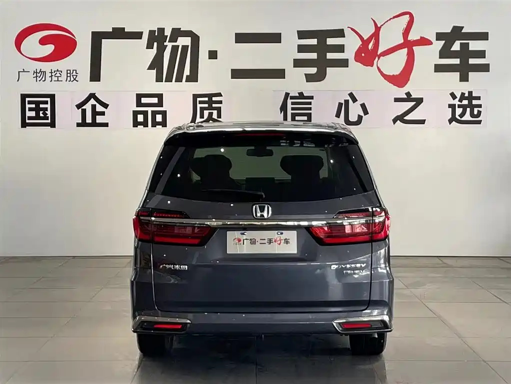 HONDA ODYSSEY 2022