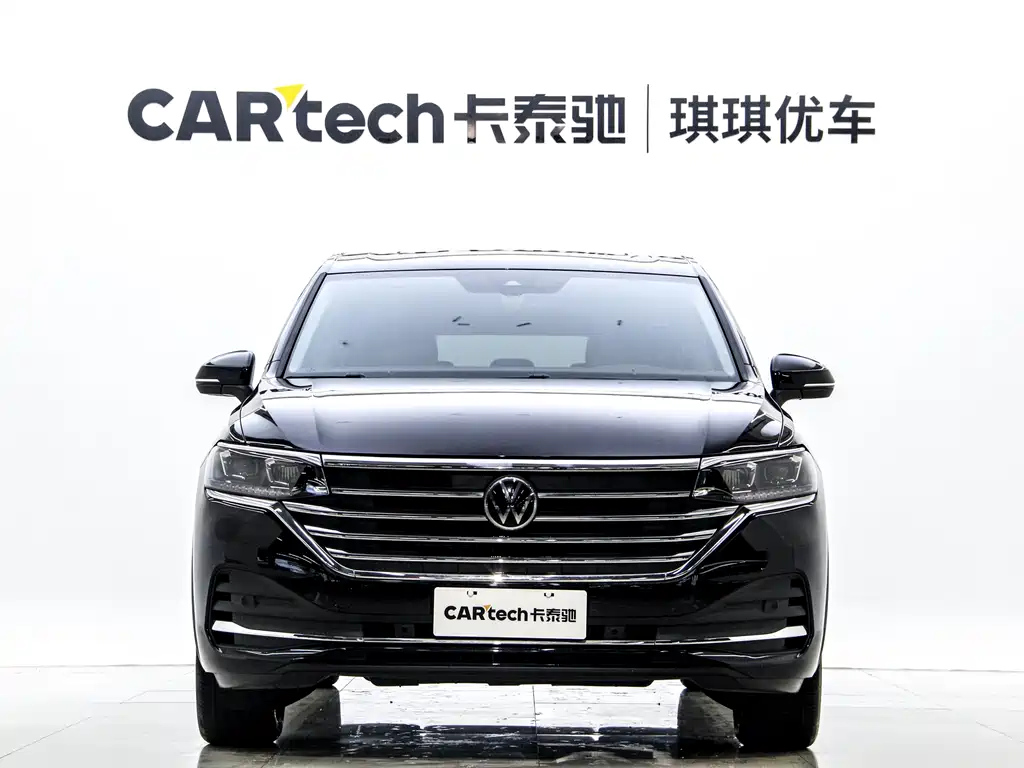 VOLKSWAGEN VILORAN 2023
