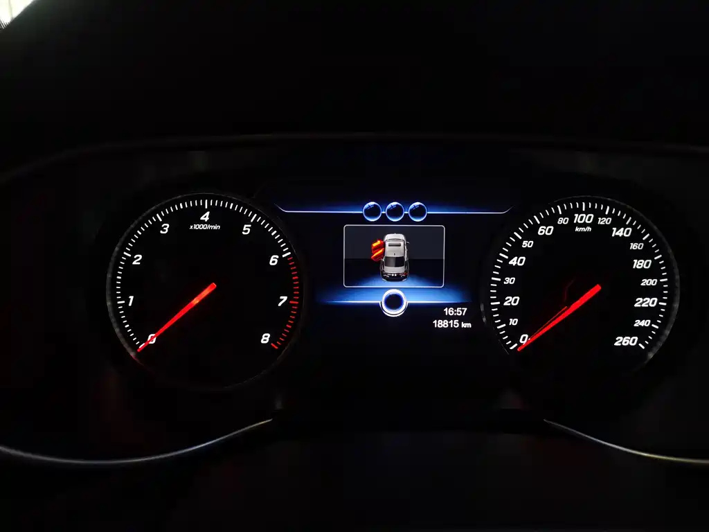 HONGQI H5 2023