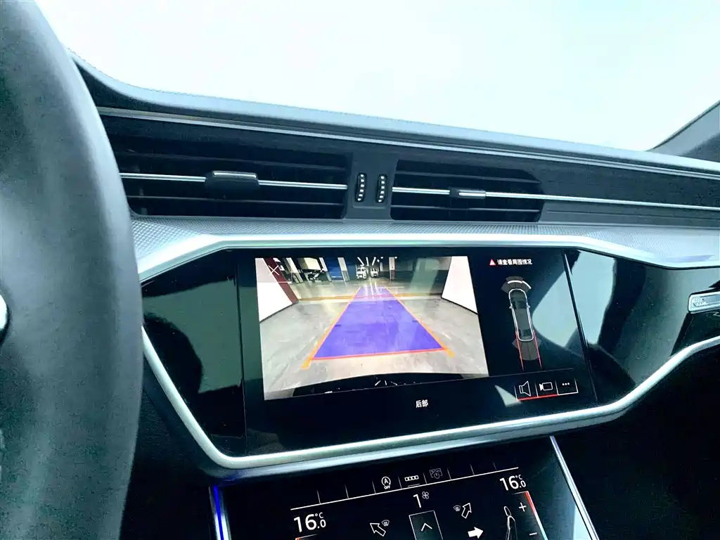 AUDI A6L 2023