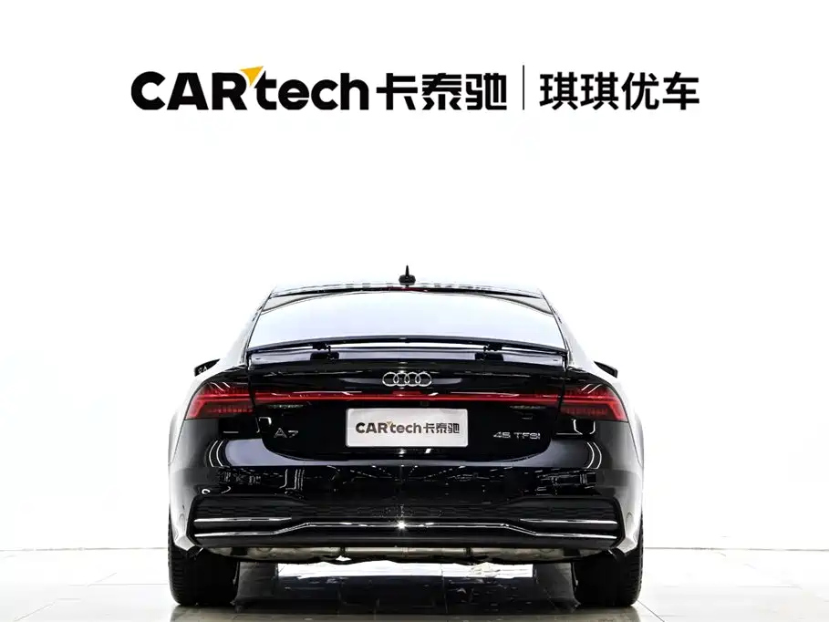 AUDI A7 2020