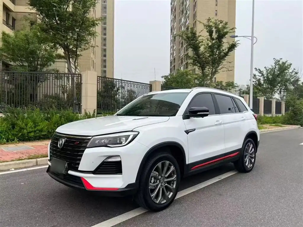 CHANGAN CS75 2023