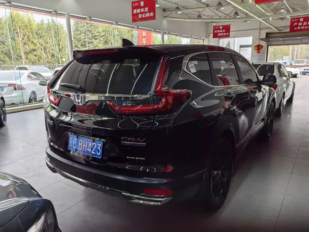 HONDA CR-V 2021