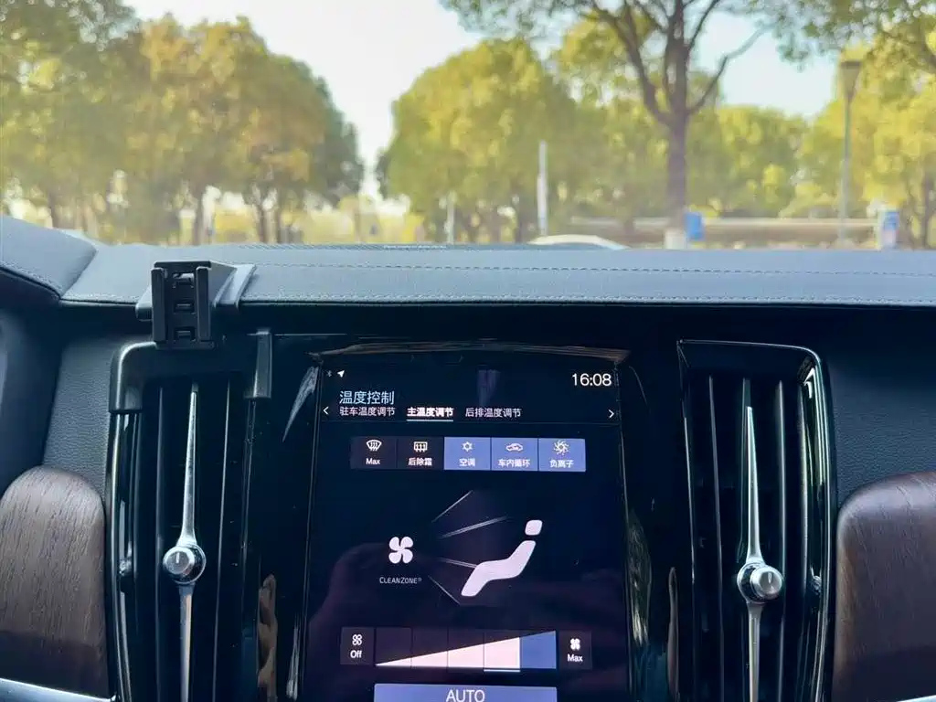 VOLVO S90 2021