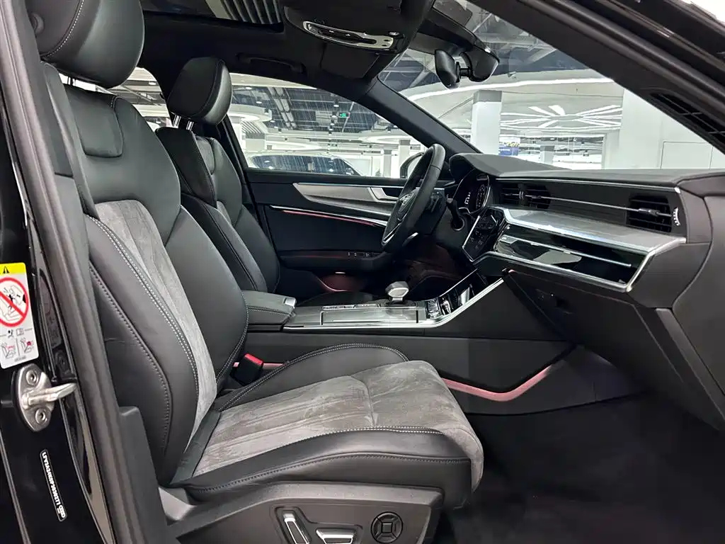 AUDI A6L 2023