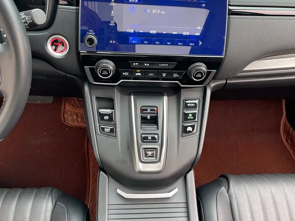 HONDA BREEZE 2023