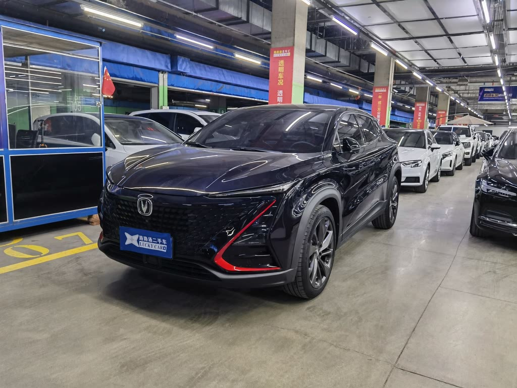 CHANGAN UNI-T 2020