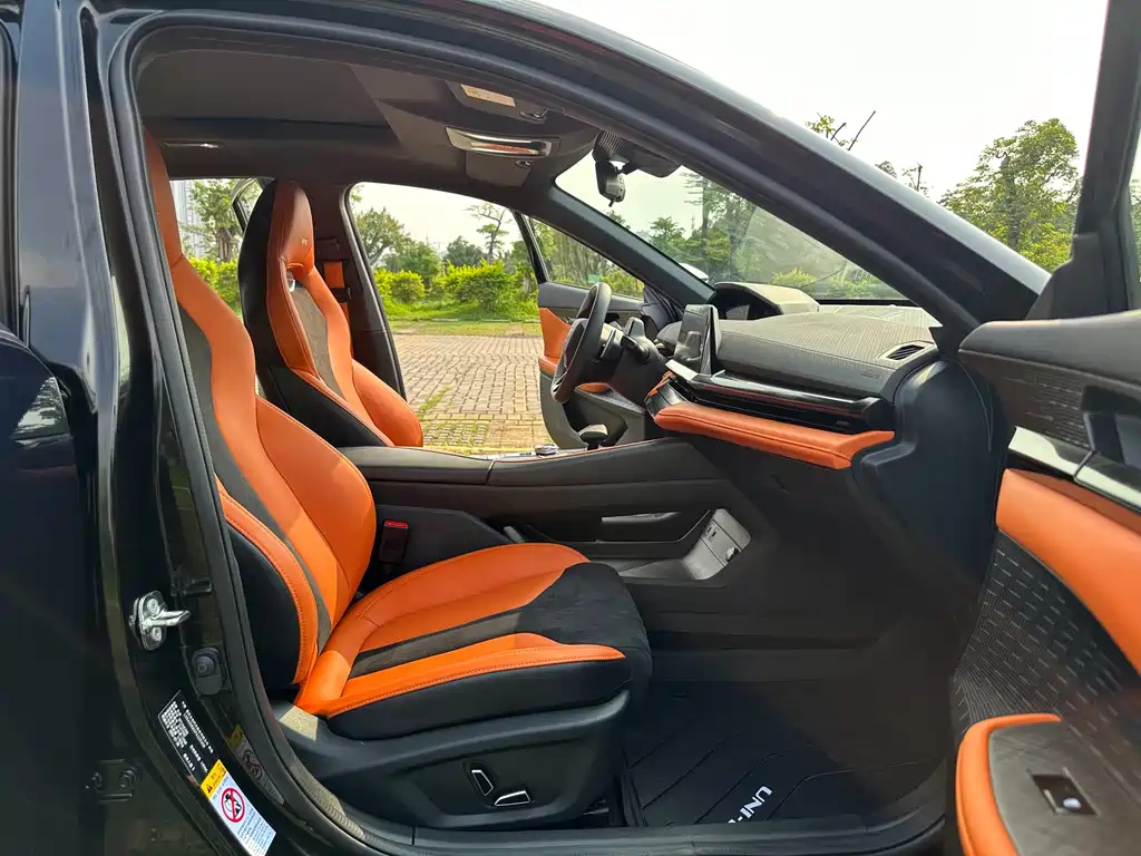 CHANGAN UNI-V 2023