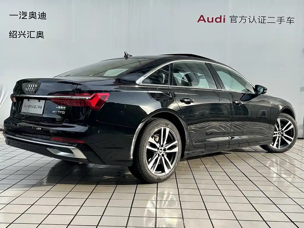 AUDI A6L 2024