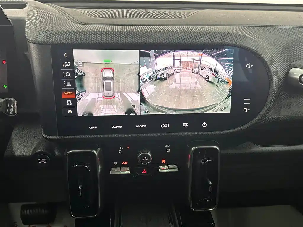 HAVAL DARGO 2021