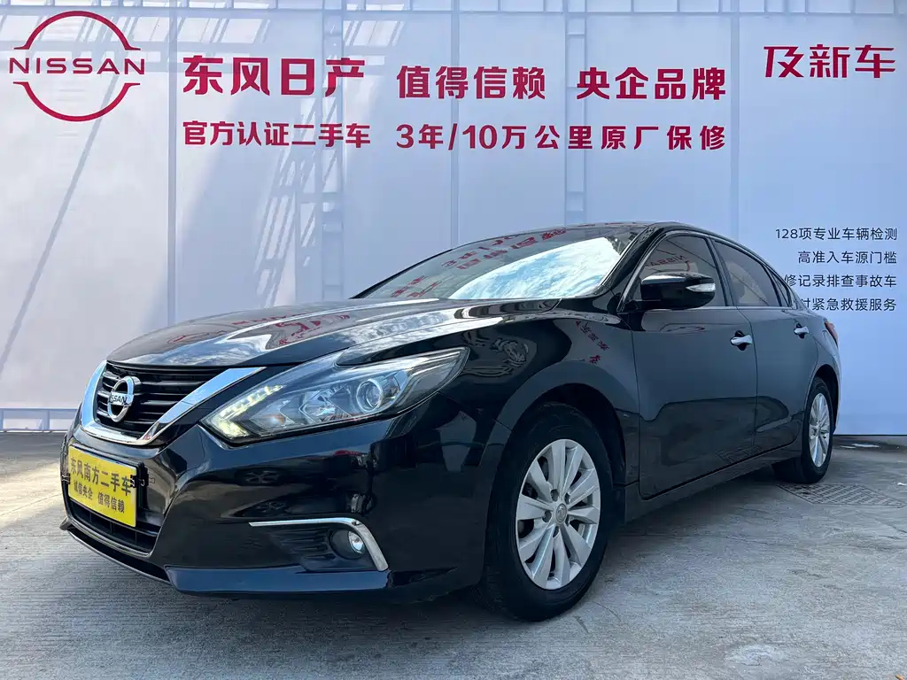 NISSAN TEANA 2018