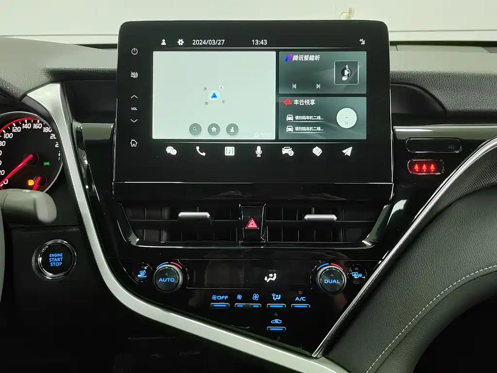TOYOTA CAMRY 2023
