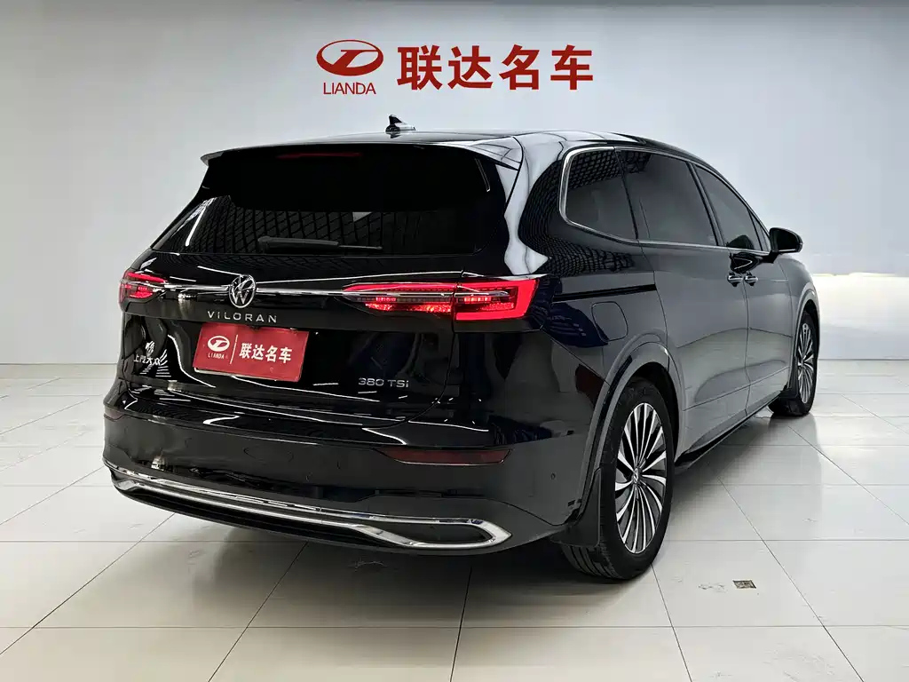 VOLKSWAGEN VILORAN 2022
