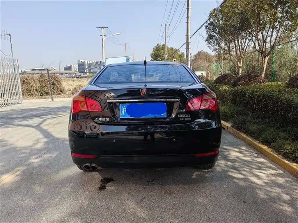 ROEWE 550 2013