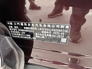 catalog-car-19