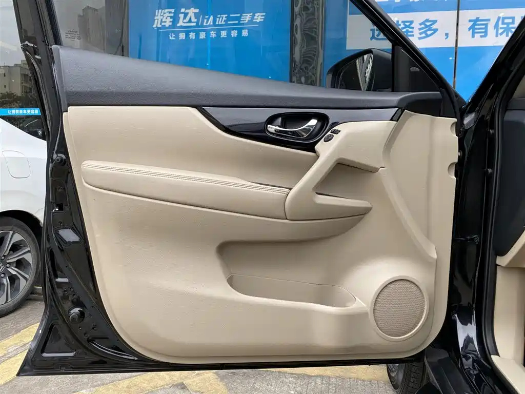 NISSAN X-TRAIL 2019