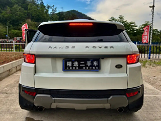 catalog-car-17