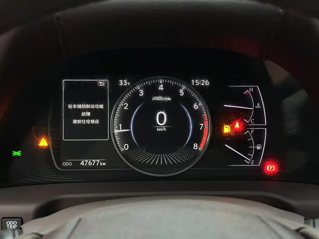LEXUS ES 2020