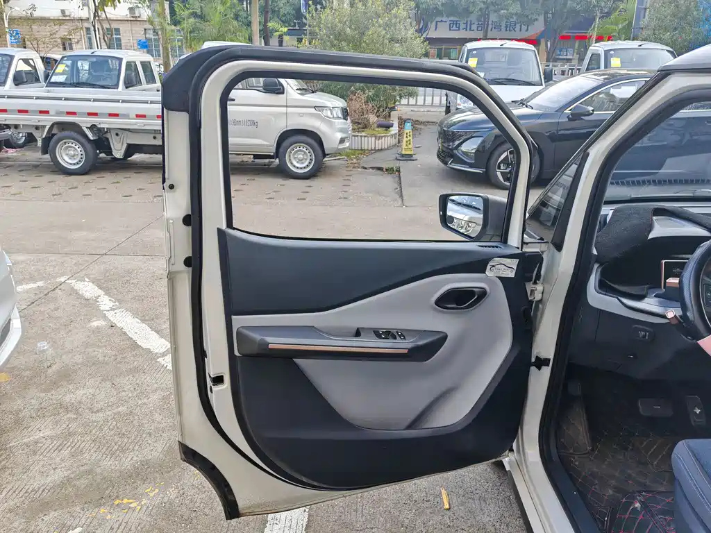 BAO JUN E200 2021