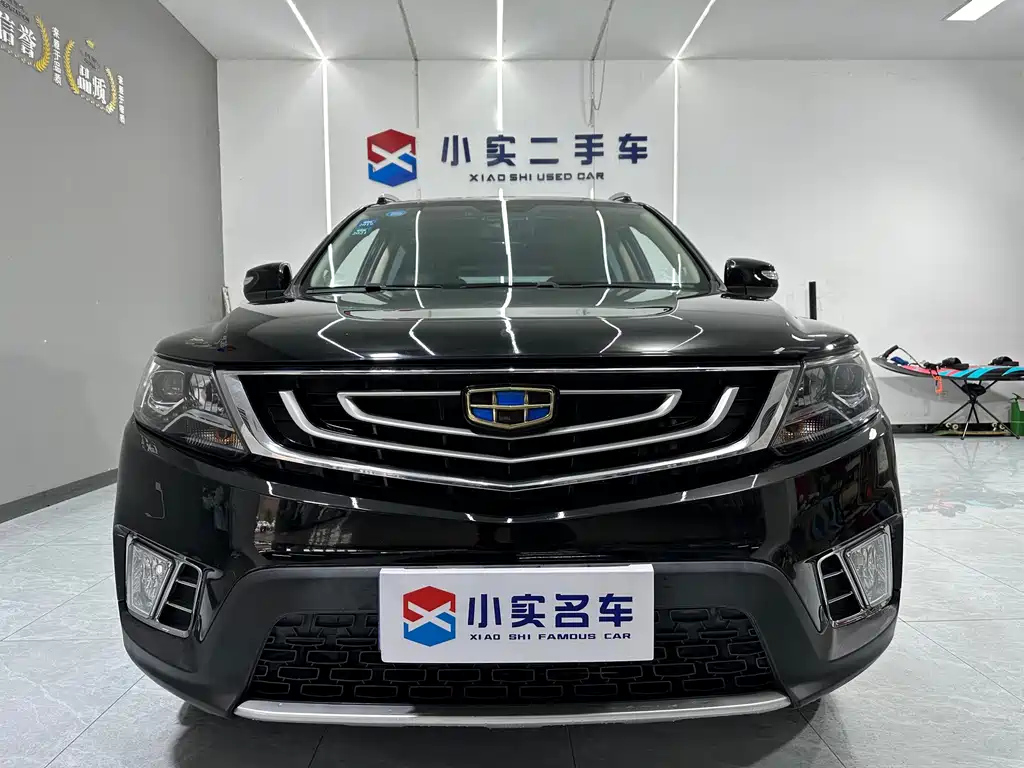 GEELY AUTO VISION X6 2017
