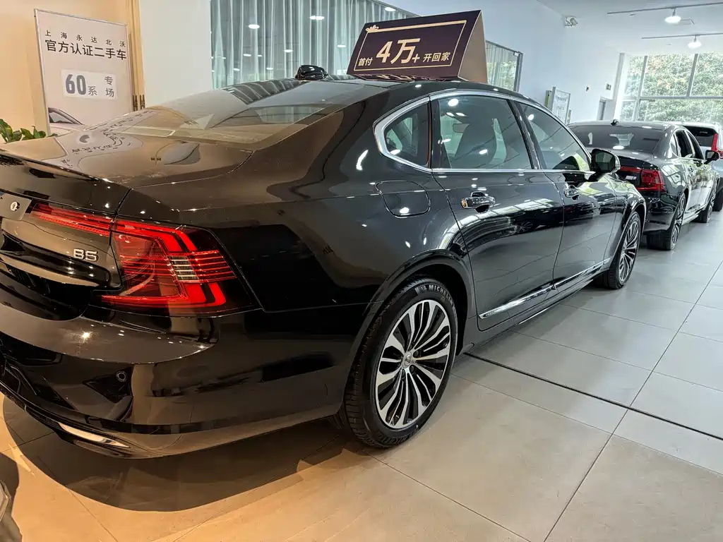 VOLVO S90 2022