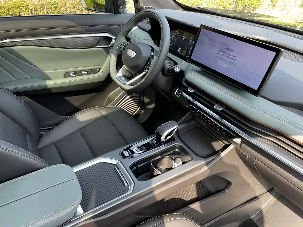 GEELY AUTO HAOYUE L 2023