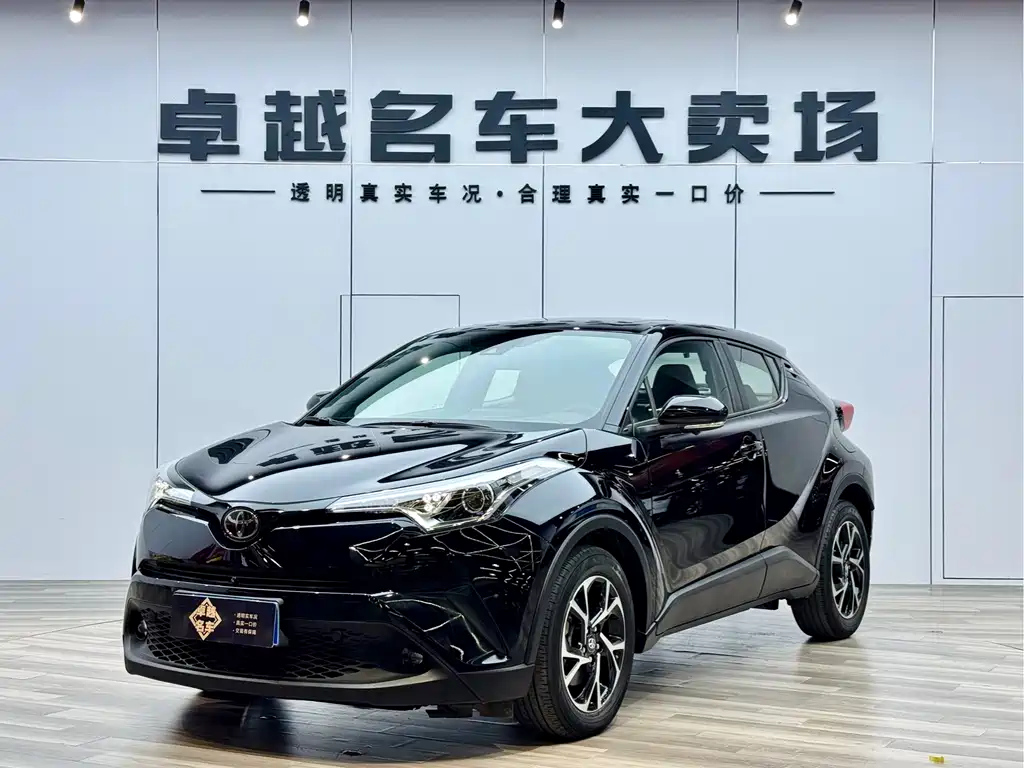 TOYOTA C-HR 2020